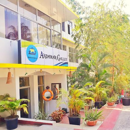Andaman Galley Boutique Hotel Port Blair Ngoại thất bức ảnh