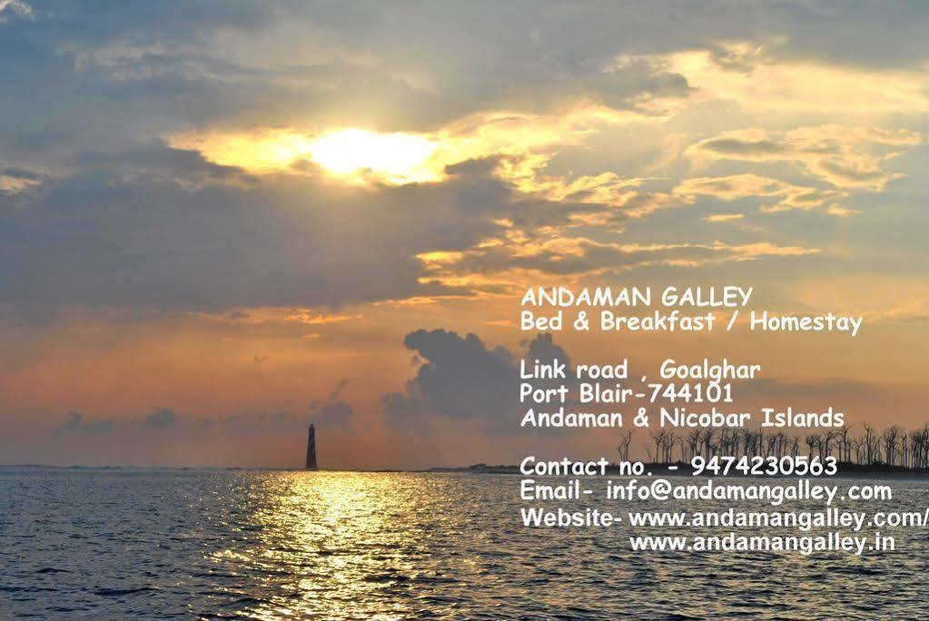 Andaman Galley Boutique Hotel Port Blair Ngoại thất bức ảnh