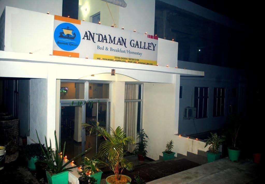 Andaman Galley Boutique Hotel Port Blair Ngoại thất bức ảnh