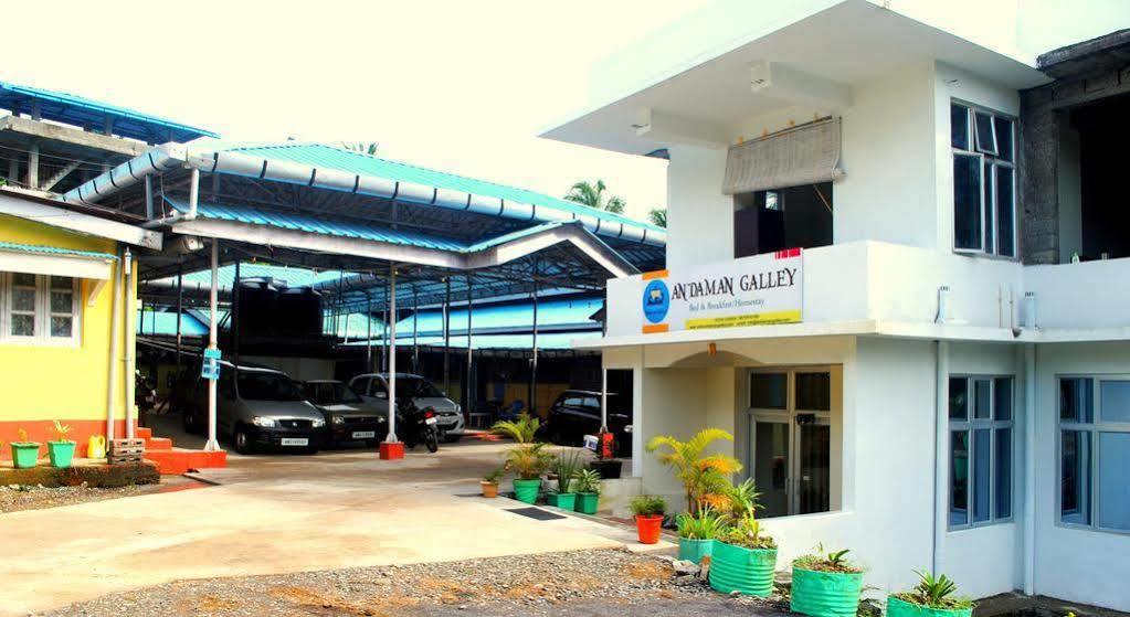 Andaman Galley Boutique Hotel Port Blair Ngoại thất bức ảnh